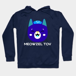 Funny Mazel Tov Jewish Cat Lover Gift Meowzel Tov Funny Chanukah Hanukkah Pajama Shirt Hoodie